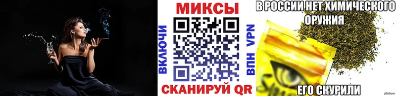 Бутират BDO 33%  Иннополис 