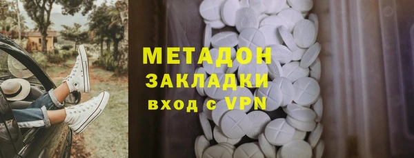 прущая мука Заводоуковск