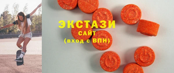 прущая мука Заводоуковск