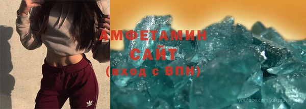 прущая мука Заводоуковск
