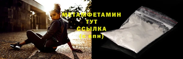 прущая мука Пролетарск