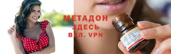 прущая мука Заводоуковск