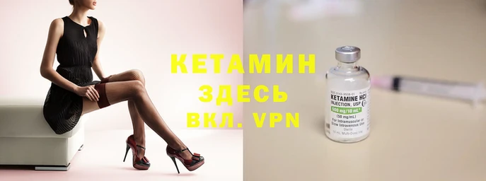 кокаин перу Протвино