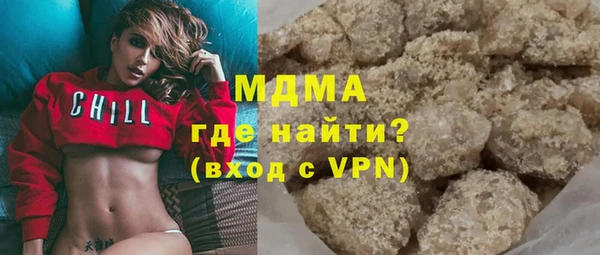 прущая мука Заводоуковск
