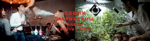 мяу мяу кристалл Гатчина