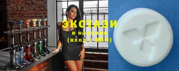меф Ельня
