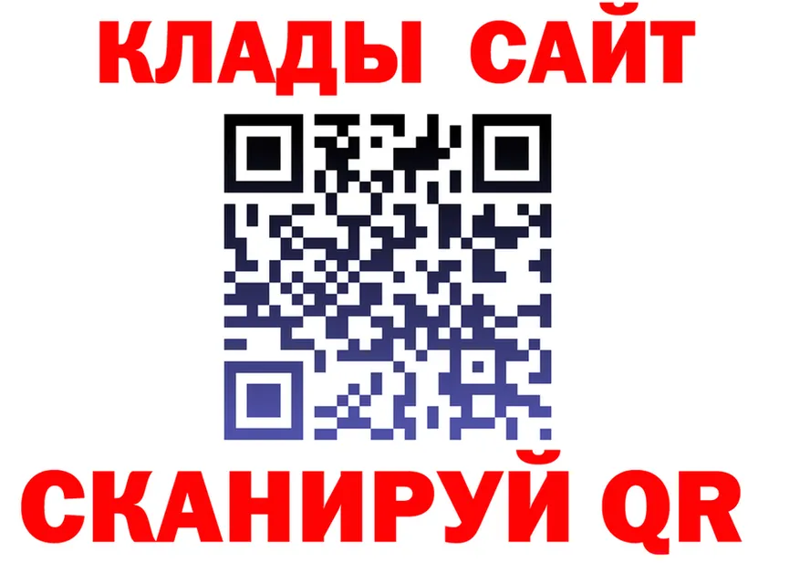 A PVP мука сайт shop OMG Иннополис