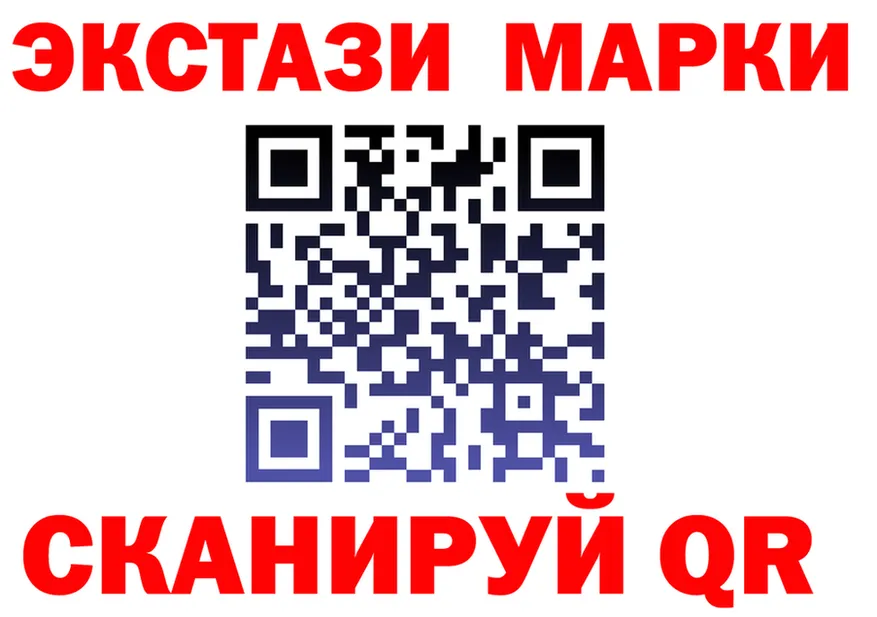 МЕФ 4 MMC зеркало shop гидра Иннополис