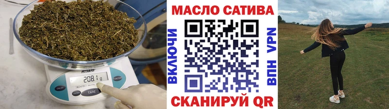 где найти   Иннополис  ТГК Wax 